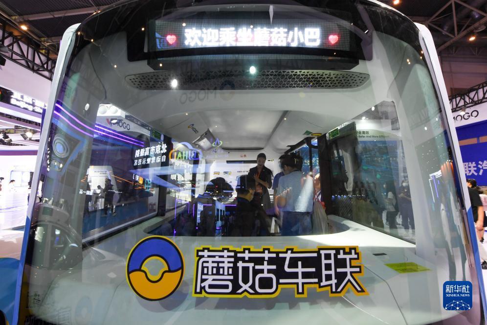 1元可入场的捕鱼
